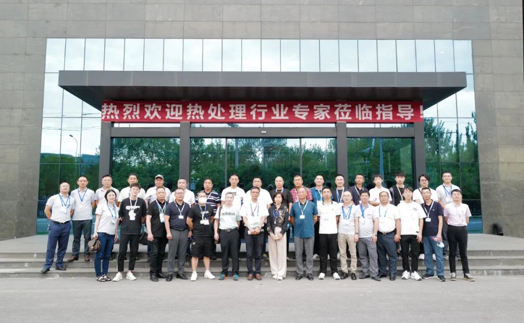 304am永利集团官网(中国)有限公司-Official Website