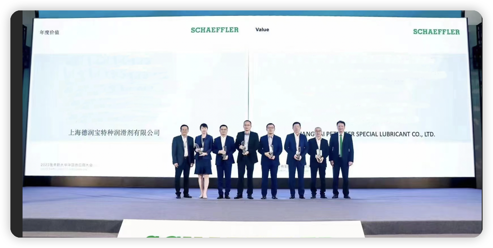 304am永利集团官网(中国)有限公司-Official Website