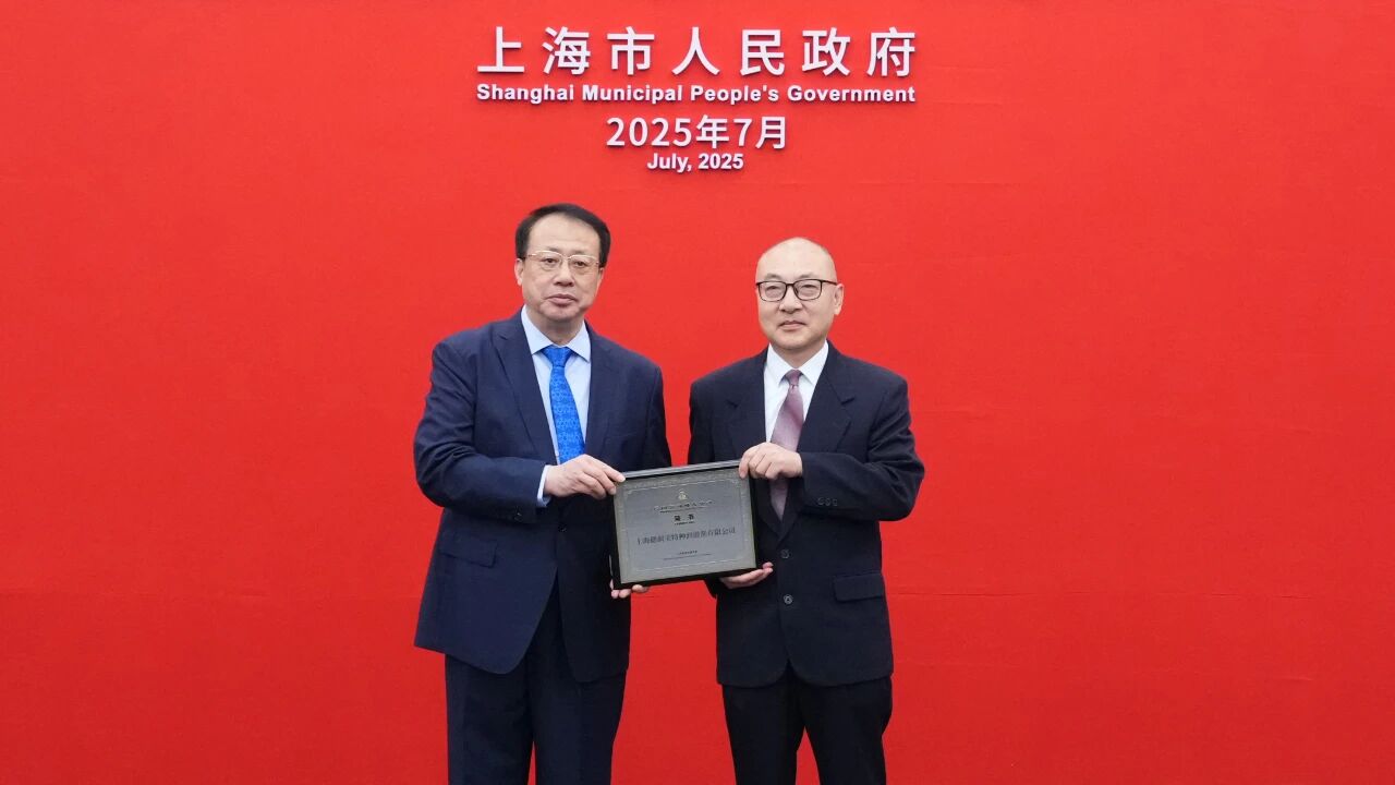 304am永利集团官网(中国)有限公司-Official Website