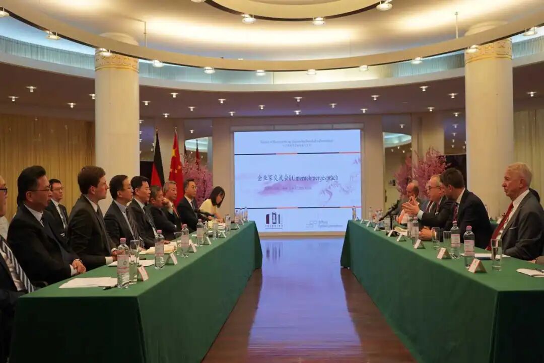 304am永利集团官网(中国)有限公司-Official Website