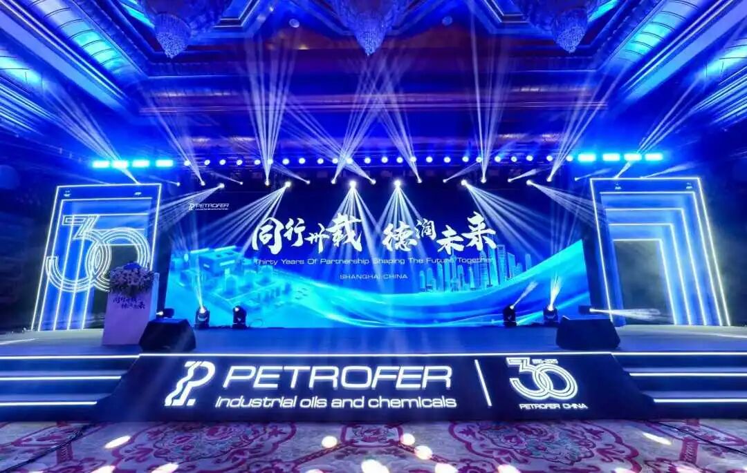 304am永利集团官网(中国)有限公司-Official Website