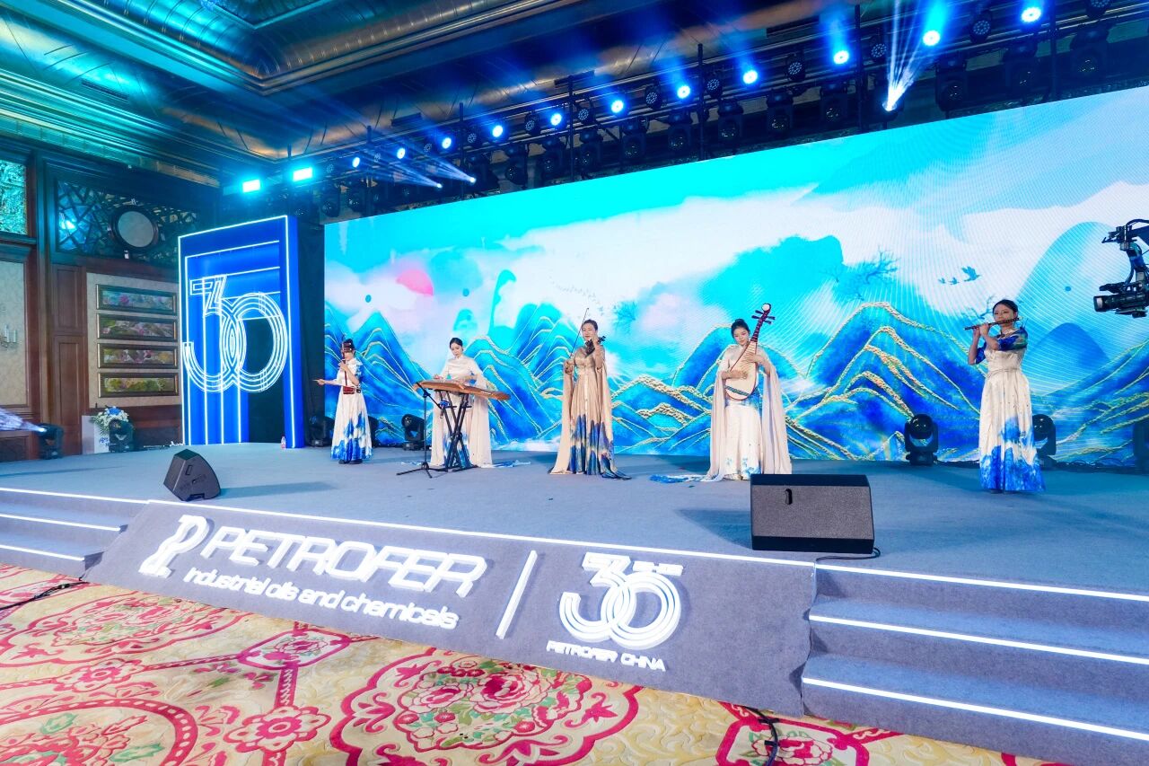 304am永利集团官网(中国)有限公司-Official Website