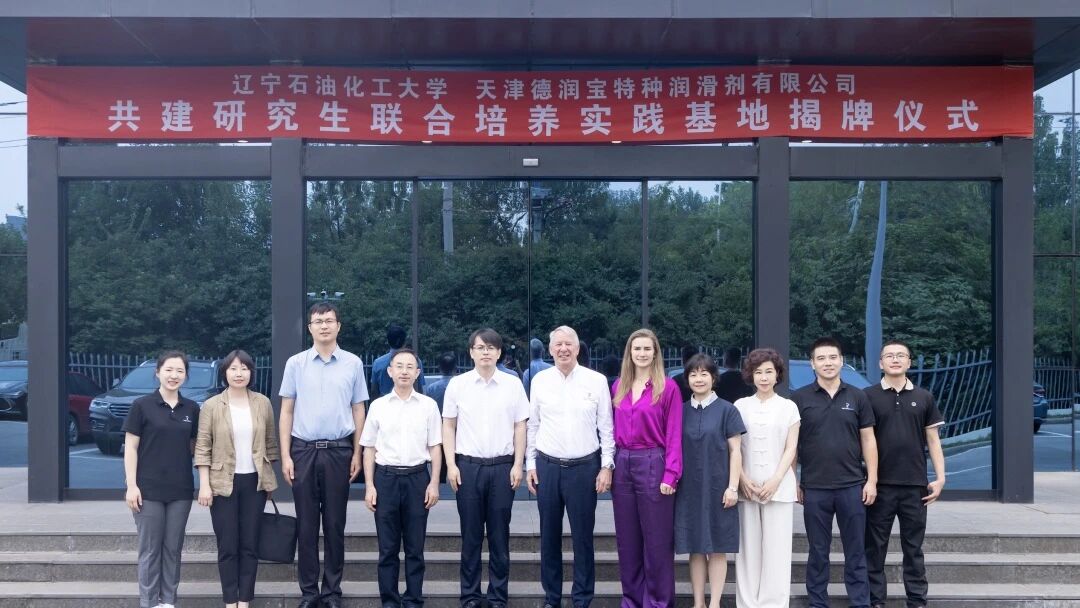 304am永利集团官网(中国)有限公司-Official Website