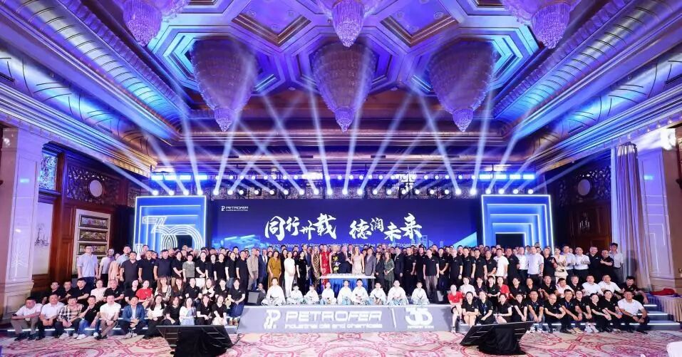 304am永利集团官网(中国)有限公司-Official Website