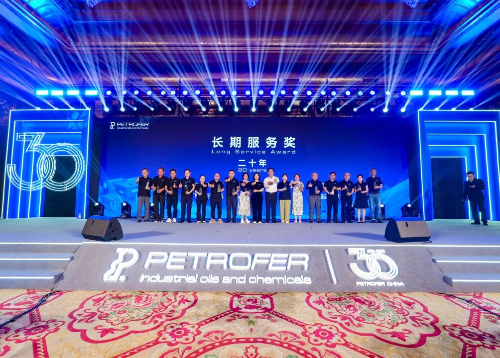 304am永利集团官网(中国)有限公司-Official Website