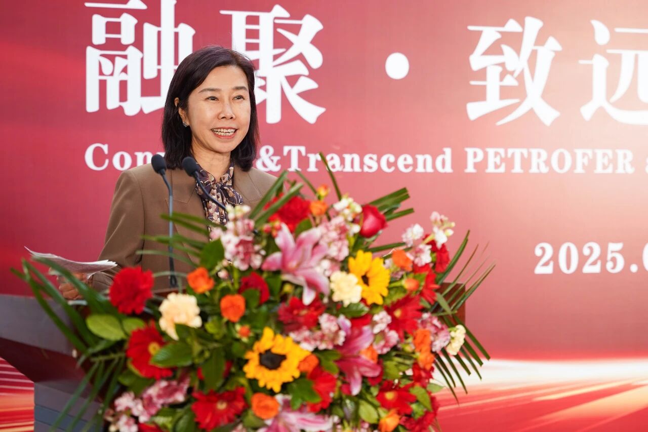 304am永利集团官网(中国)有限公司-Official Website