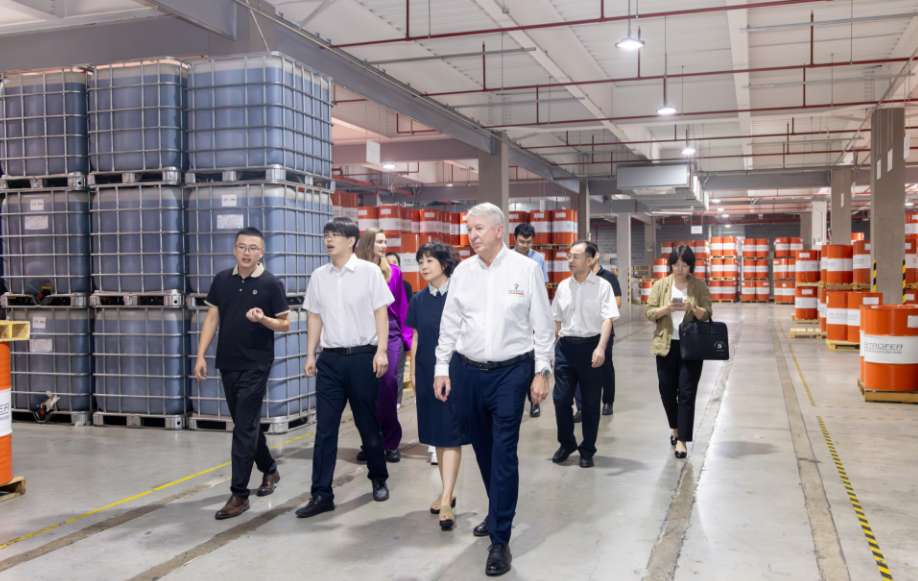 304am永利集团官网(中国)有限公司-Official Website