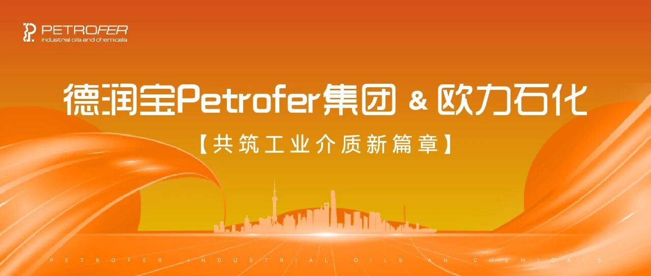 304am永利集团官网(中国)有限公司-Official Website